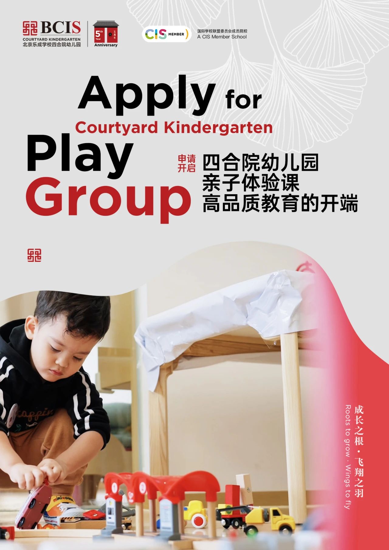 c936ffc07c5233b1468e34adf9733d68.jpeg